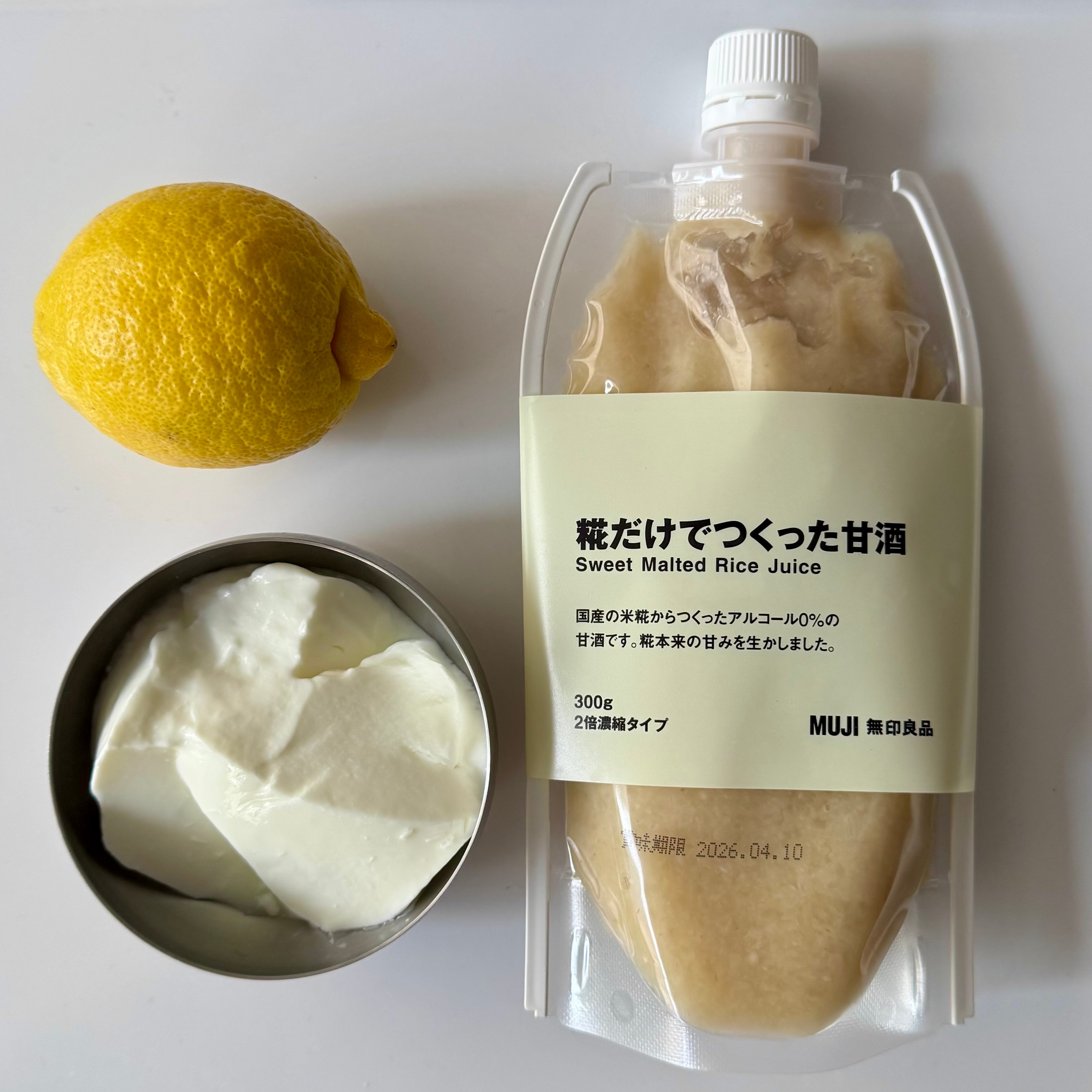 「冷凍チキンビリヤニ」と一緒に食べるとよりおいしい、簡単アチャール＆ラッシー_HzDb8x