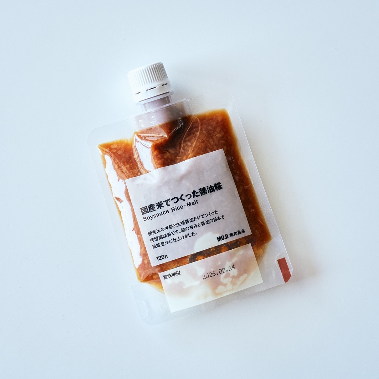 簡単＆絶品。体があたたまる「香味甘酒鍋」｜長谷川あかりさんの「はじめての食材、はじめてのレシピ」_P088J7