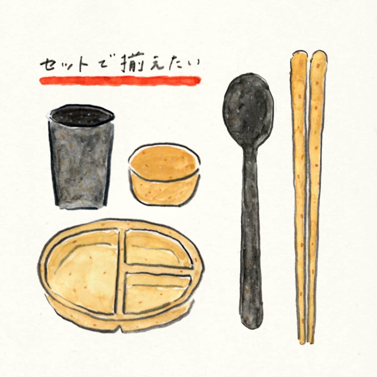 チキンビリヤニ、ガレットブルトンヌ…… | とある無印良品スタッフの、今月の気になる商品_y7ypa2