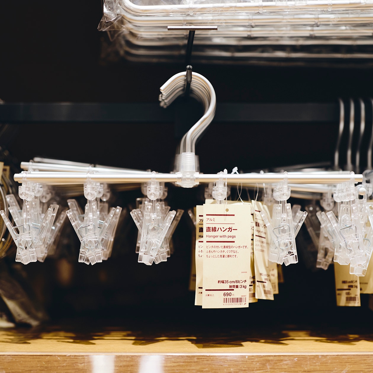 洗濯好きスタッフが選ぶ、愛用の洗濯アイテム|洗濯ネット、ハンガー、洋服ブラシなど_92p3bF