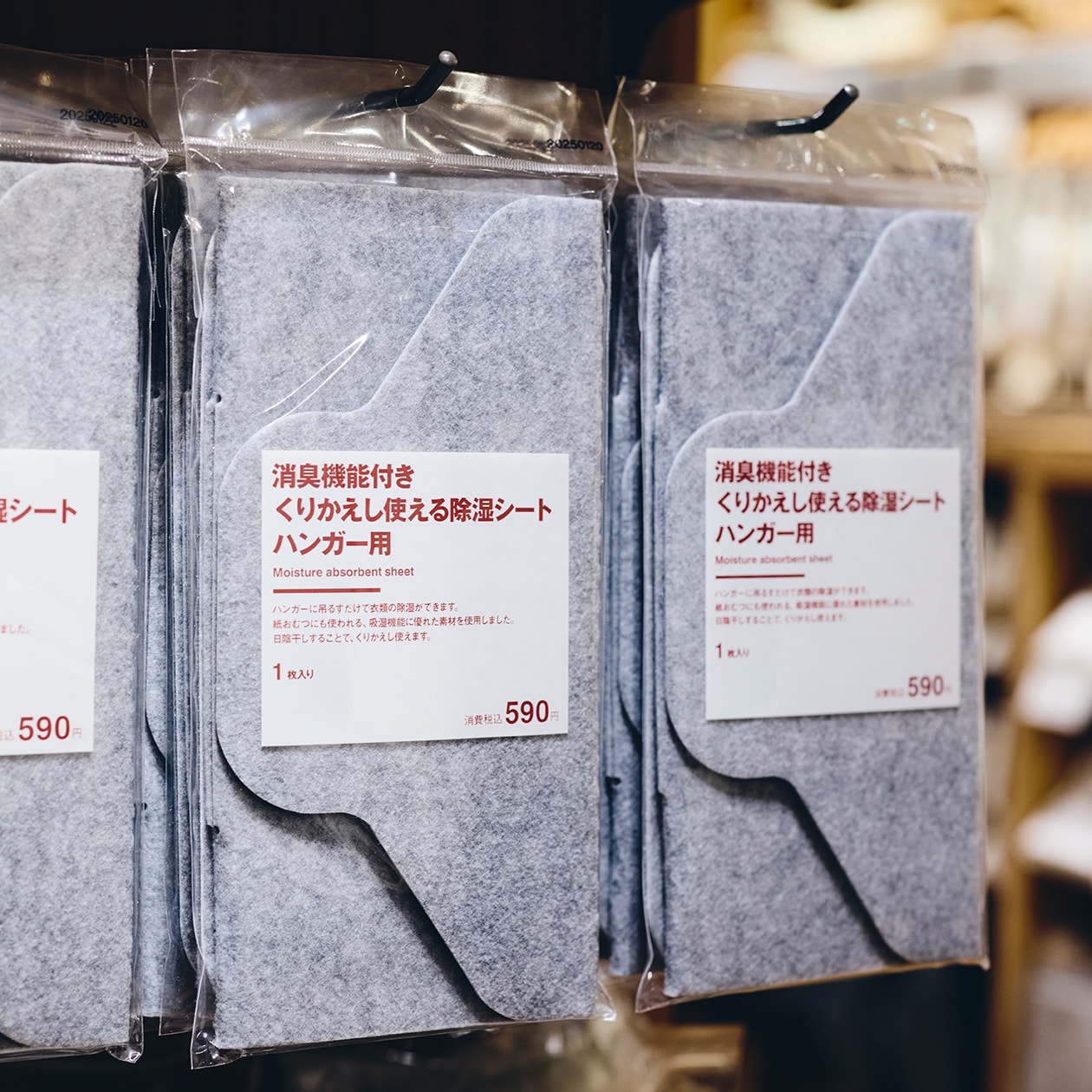 洗濯好きスタッフが選ぶ、愛用の洗濯アイテム|洗濯ネット、ハンガー、洋服ブラシなど_u0qIea