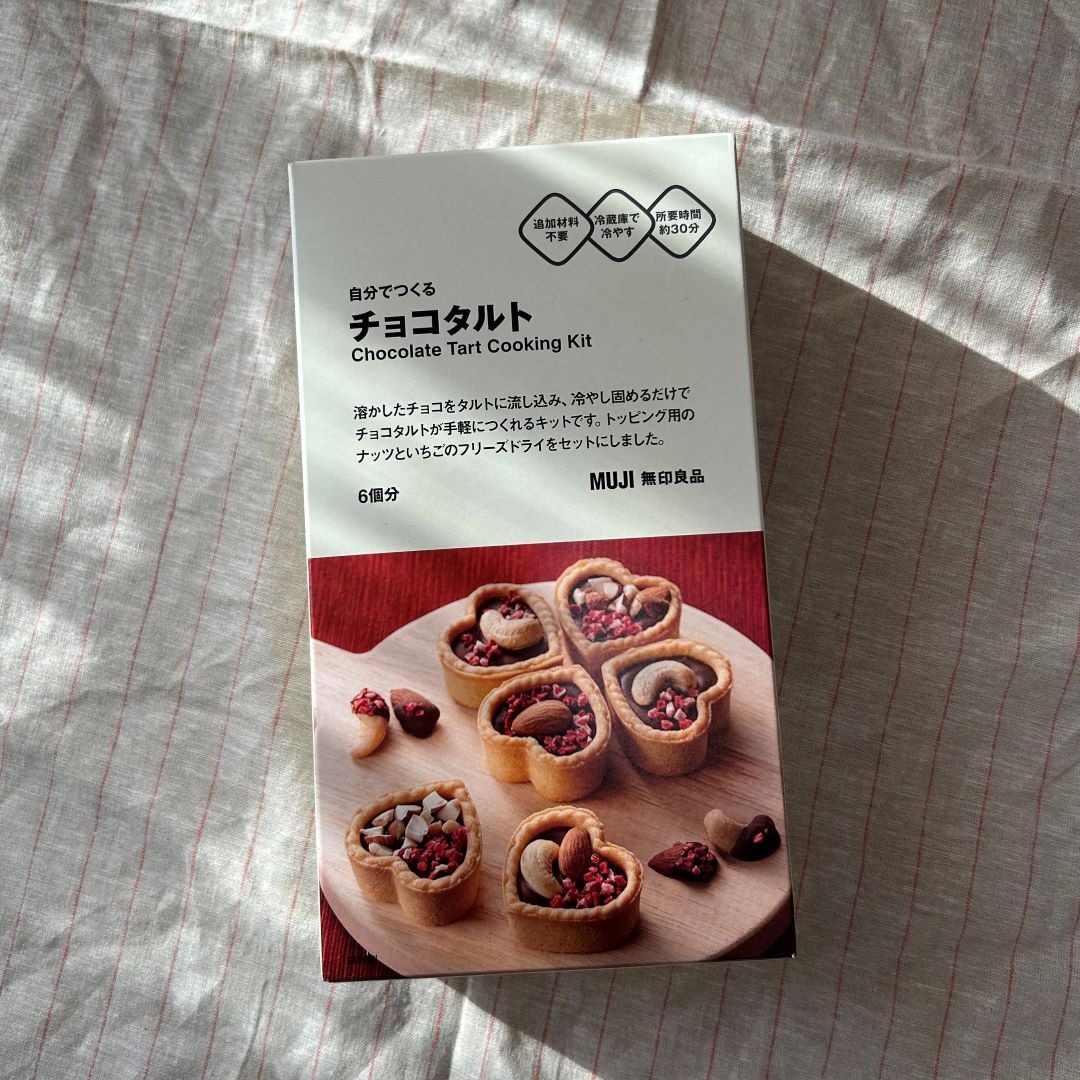 2026年1月発売 人気だった商品_qFgs8V