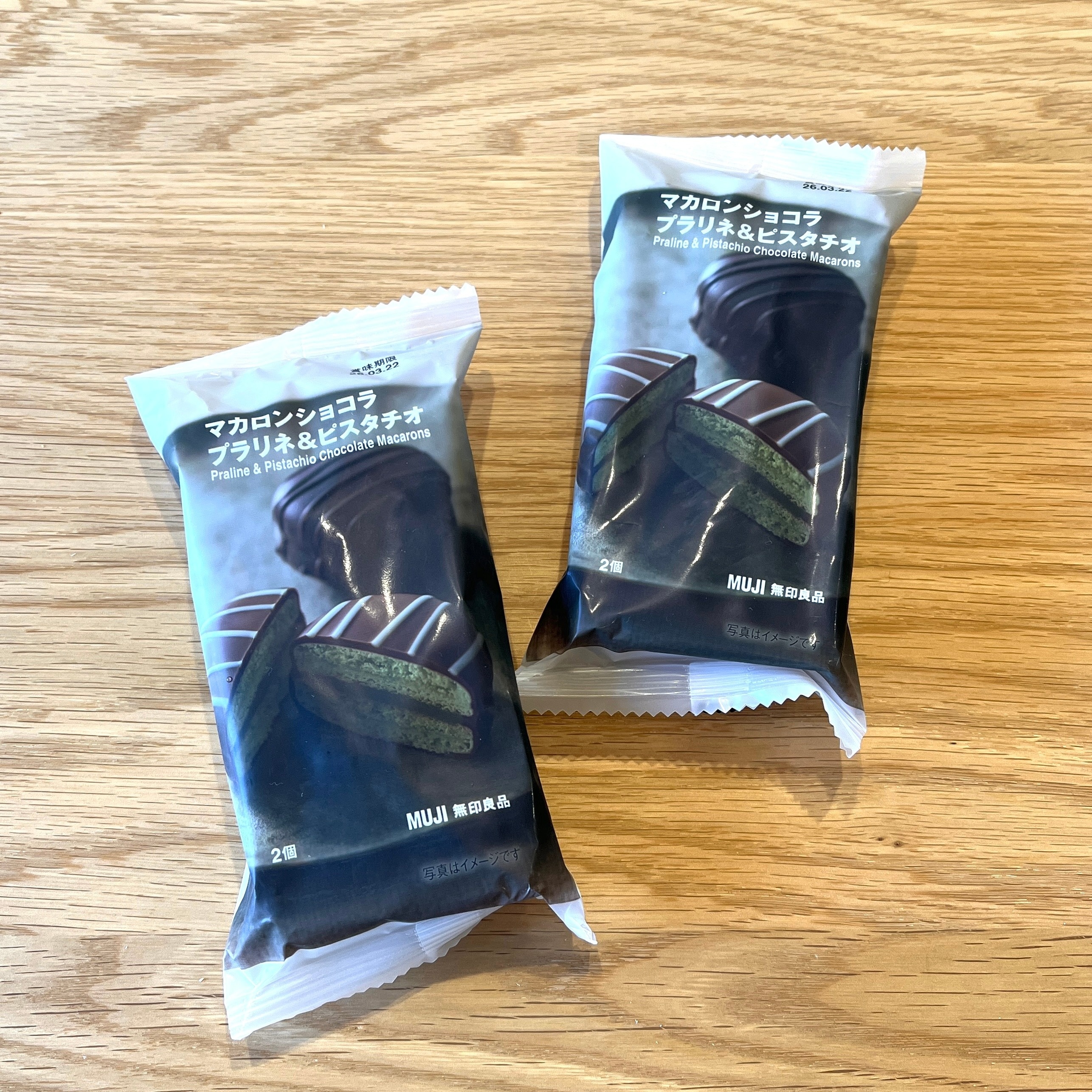 2026年1月発売 人気だった商品_bEe6hN