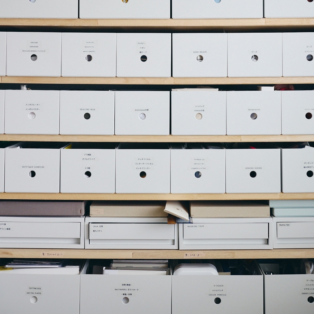 これなら続く。自然と片付く、気持ち良い部屋づくりのヒント_XFNwV7