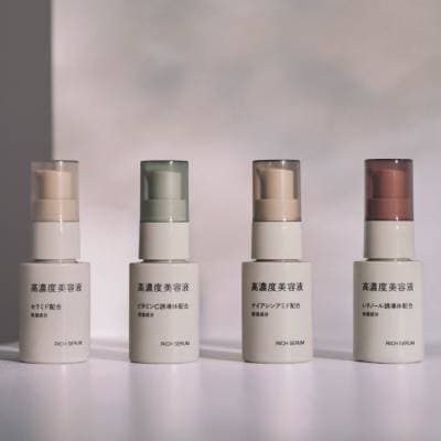 高濃度美容液・保湿ケア