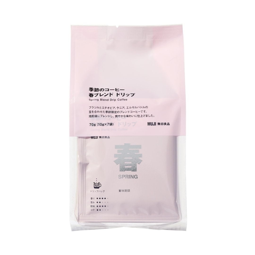 新商品 ｜ 春の訪れを待ちわびる。季節のコーヒー 春ブレンド ドリップ_tHrJm1