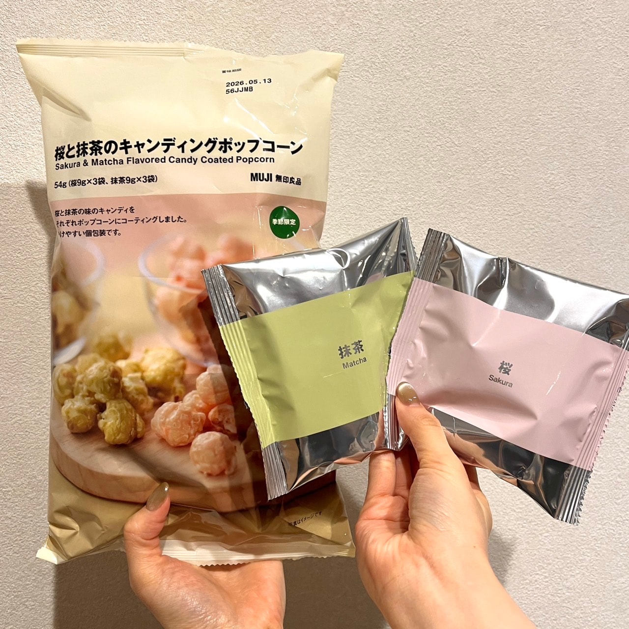 新商品 ｜一足先に春を。今年も桜のお菓子が登場_6N9sUY