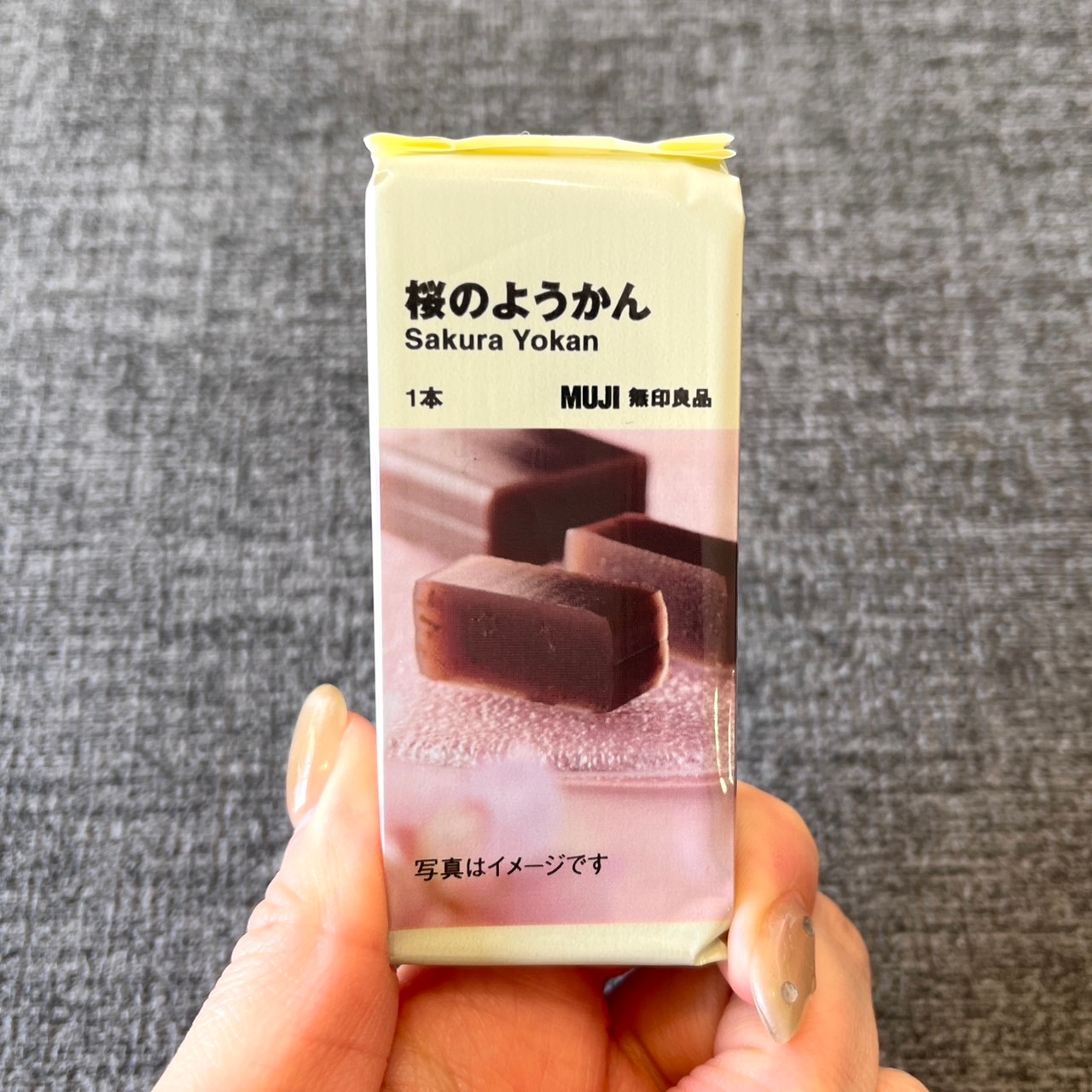 新商品 ｜一足先に春を。今年も桜のお菓子が登場_ZB2yck