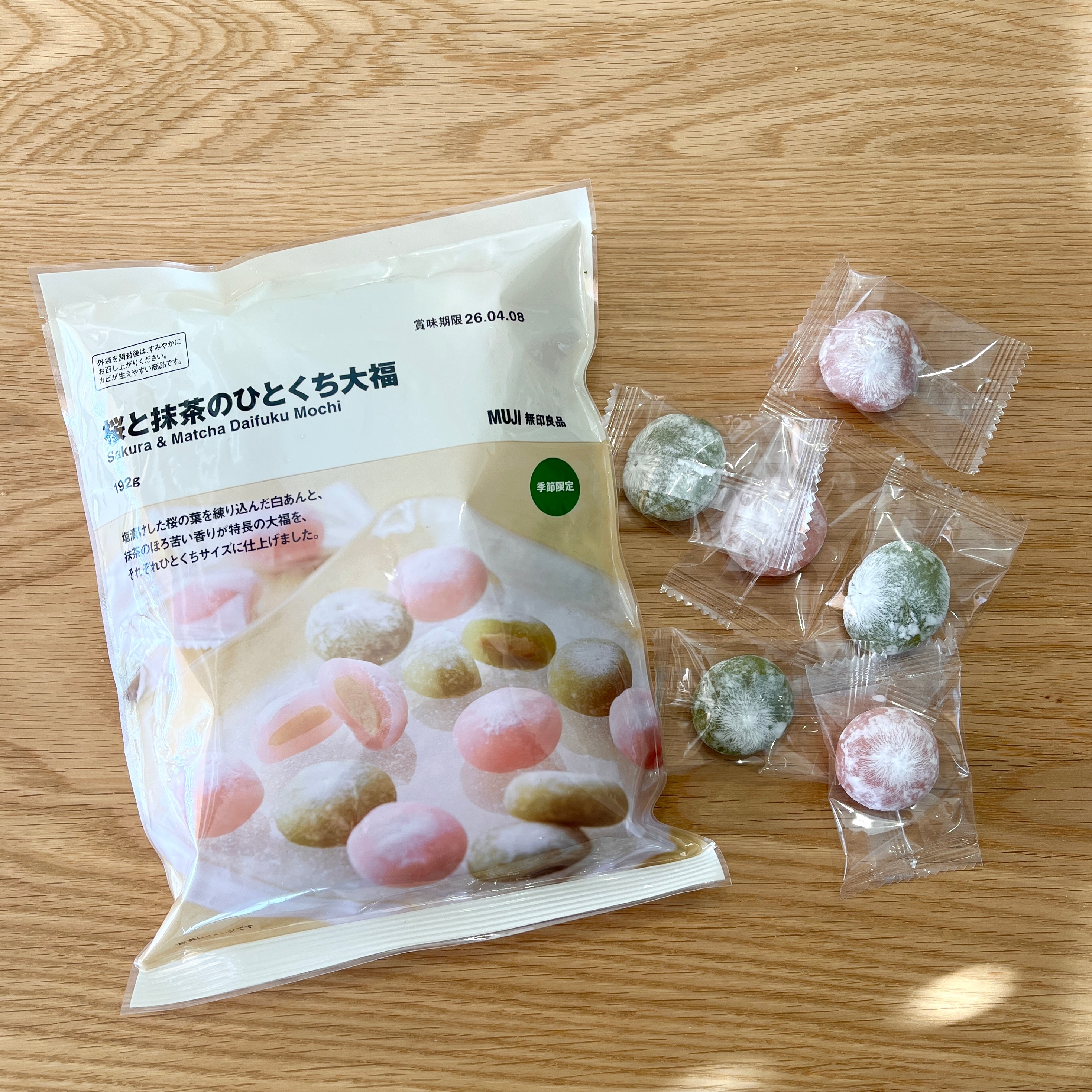 新商品 ｜一足先に春を。今年も桜のお菓子が登場_6lkIQz