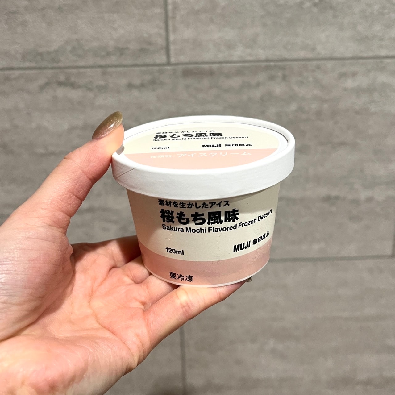 新商品 ｜一足先に春を。今年も桜のお菓子が登場_bB4cnq