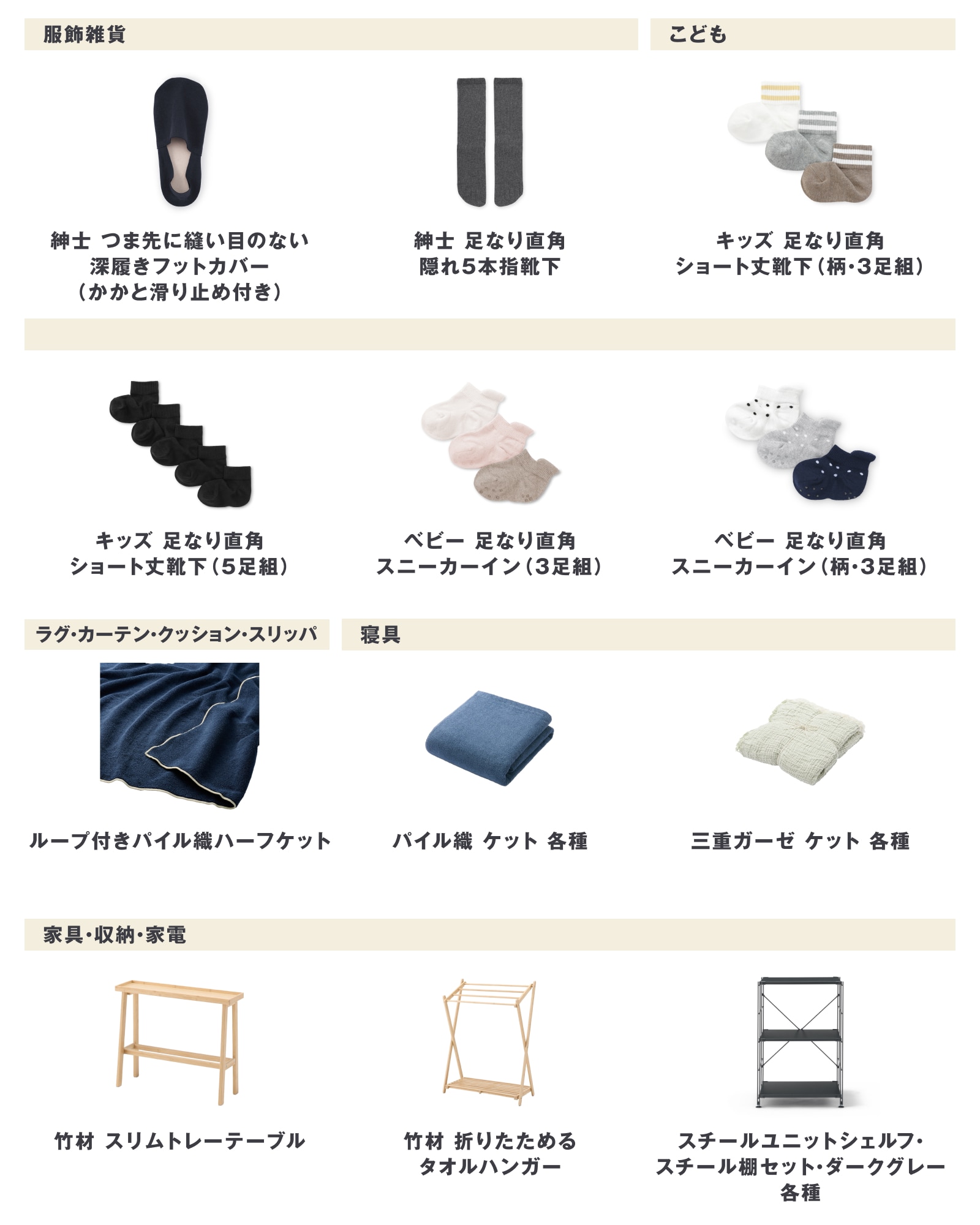 今週の新商品 まとめました/肌の天然水 全身用ミストやインテリアフレグランスオイル スプリングフローラルなど_90AB6N