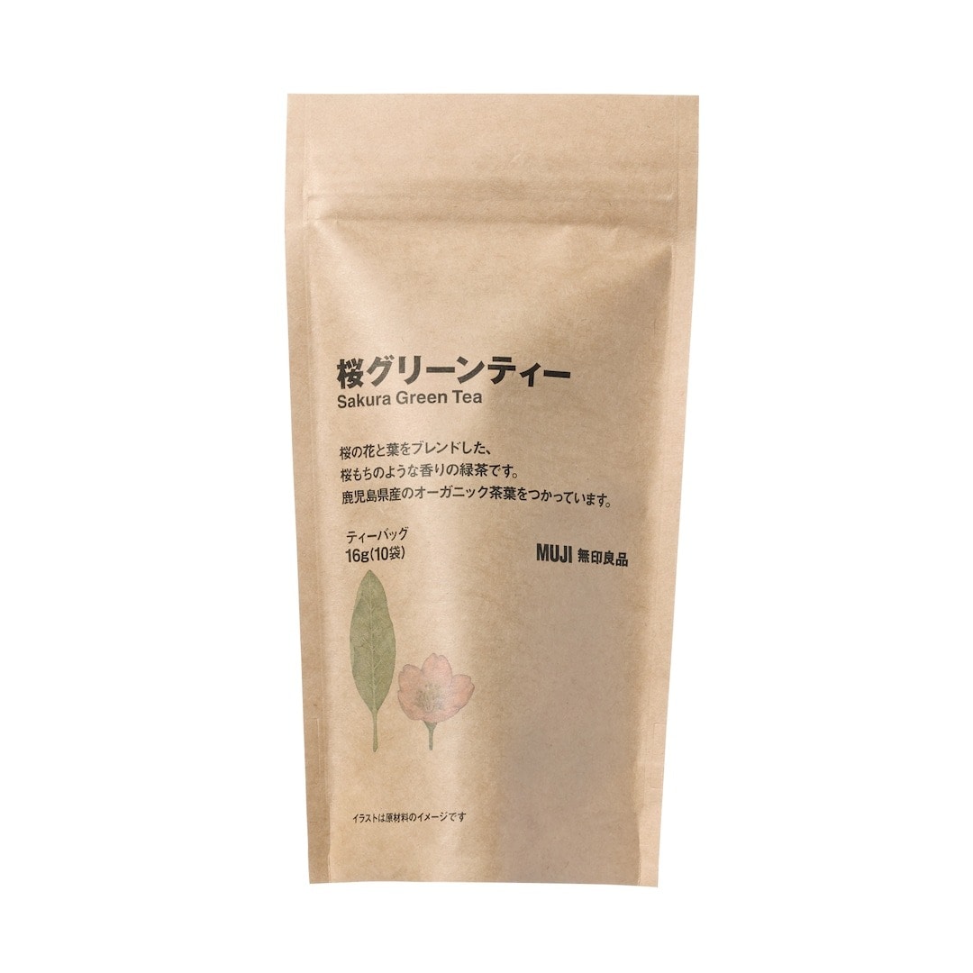 新商品 ｜ 爽やかな口当たりに春を感じる。季節のコーヒー 春ブレンド ドリップ_bwPv48