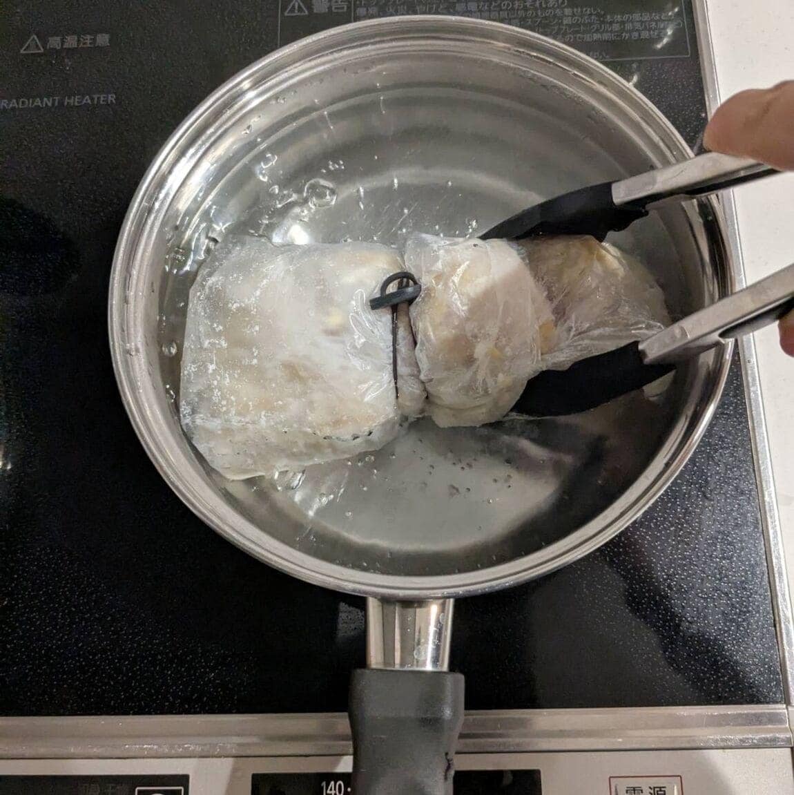 シリコーンマルチバンド～全国のお店から～_lfT7O1