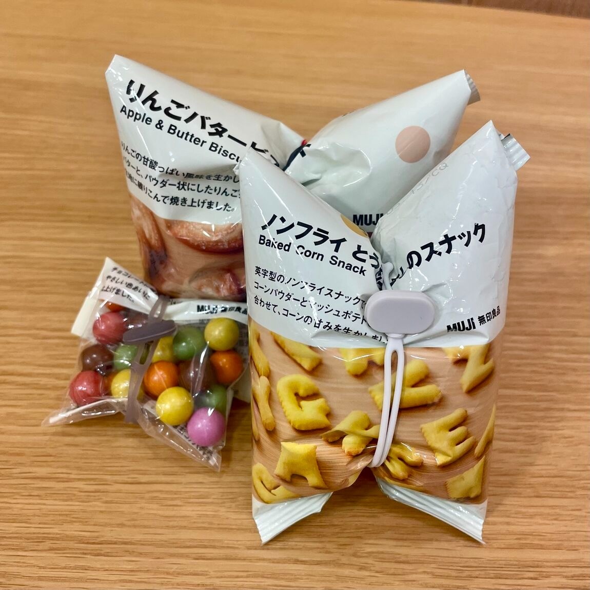 シリコーンマルチバンド～全国のお店から～_hF0abH