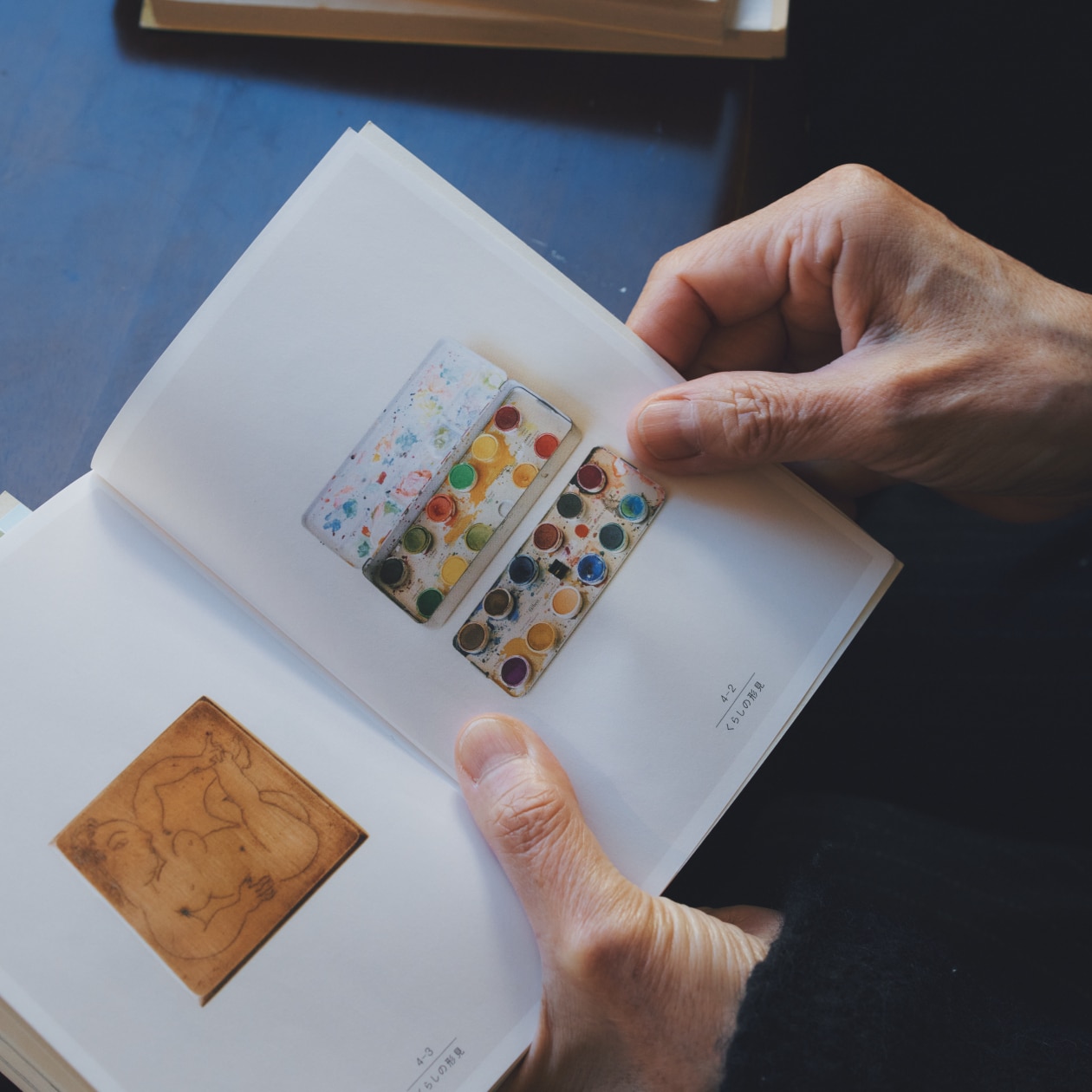 「使っていた人がいなくなっても、ものはずっと生き続ける」 高山なおみが読む、佐野洋子 ｜ MUJI BOOKS 文庫本「人と物」シリーズ_0pUD0s