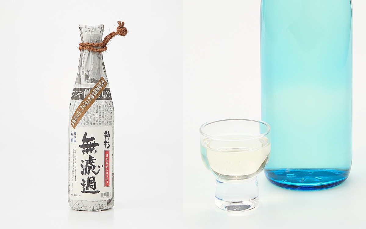 たべりん 西三河のうまいもん