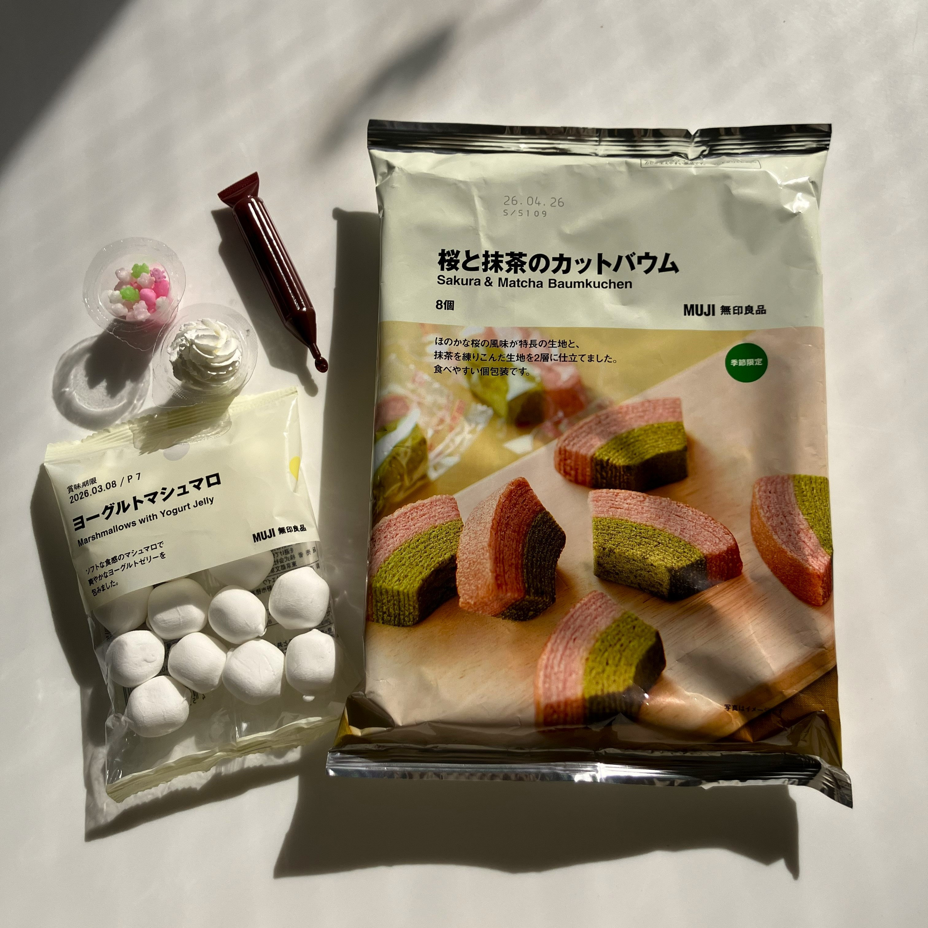 ひなまつりにおすすめ】材料5つでつくる「おひなさまケーキ」｜ 無印良品