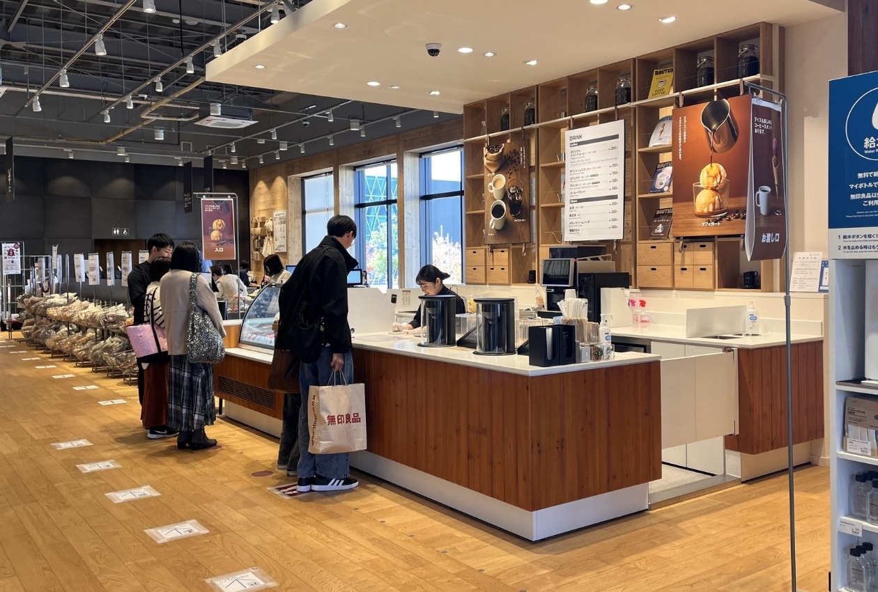 無印良品　コーヒー＆アイス