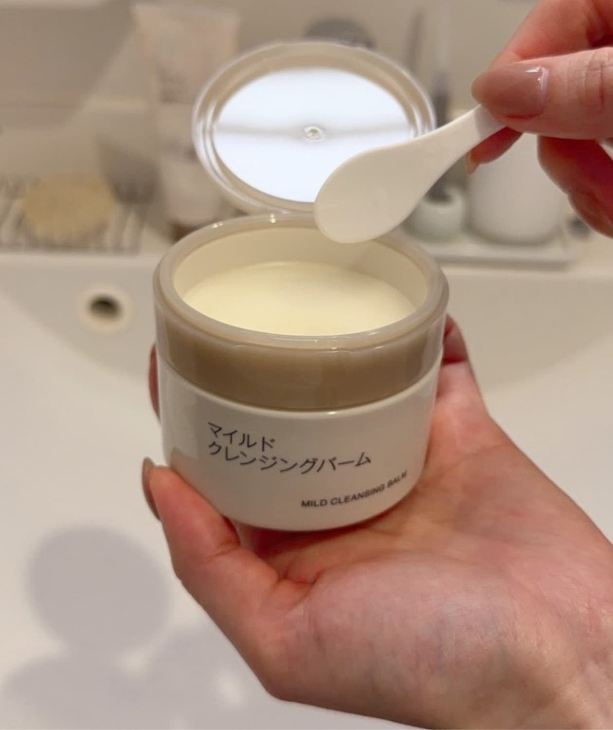 マイルドクレンジングバーム　無印良品　スインケア　クレンジング