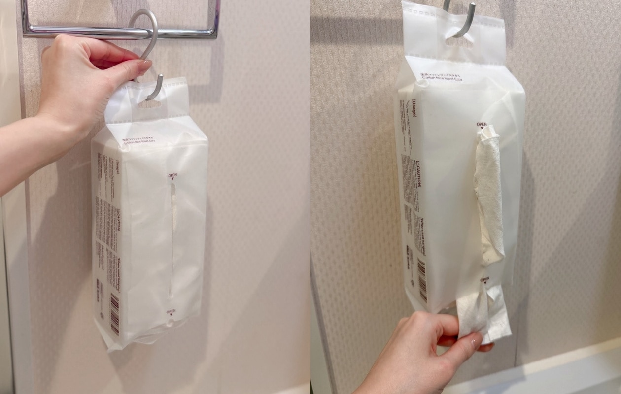 生成コットンフェイスタオル　無印良品　洗顔　スキンケア