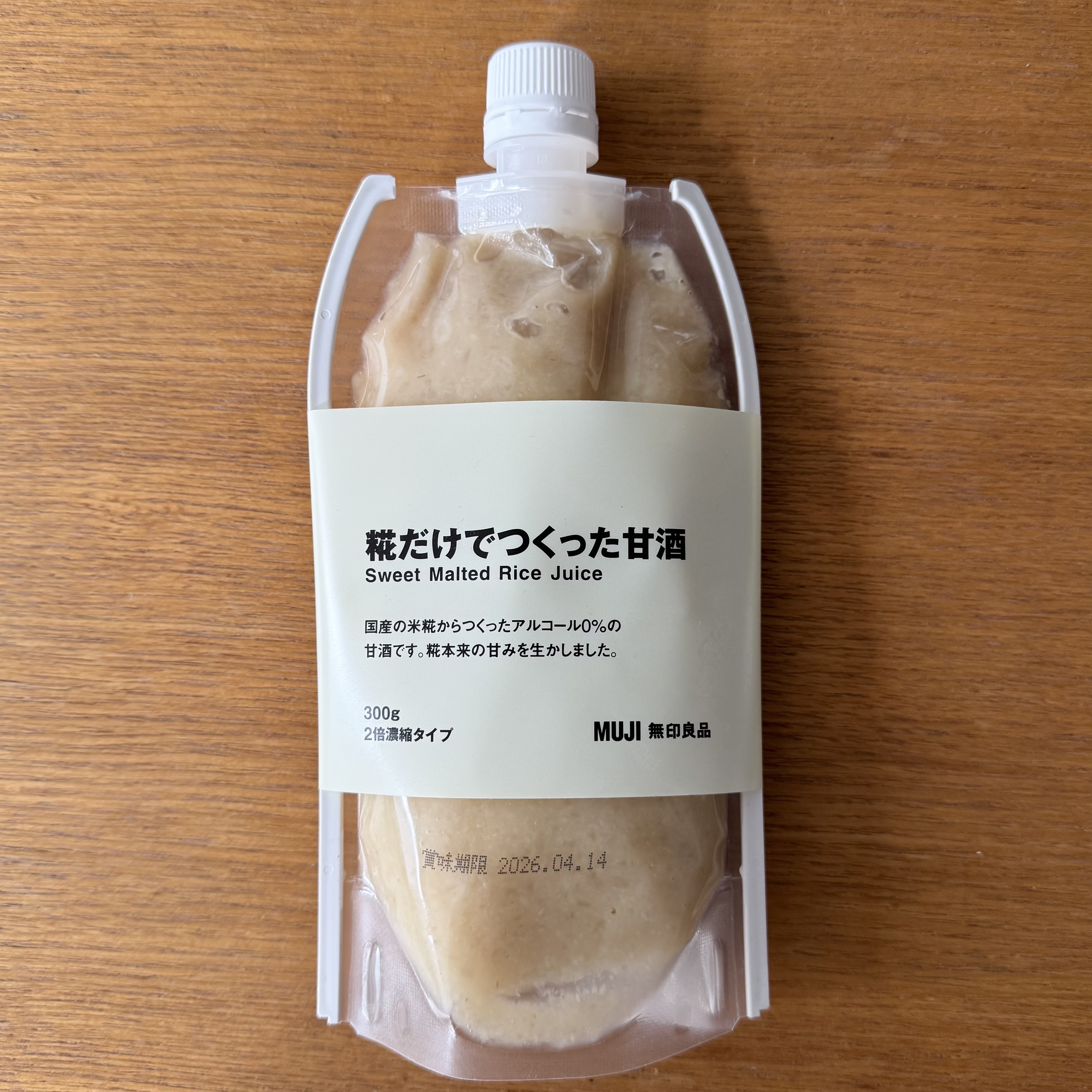 ちらし寿司からデザートまで。気軽に作れるひなまつりメニュー３品_cqW3Yo