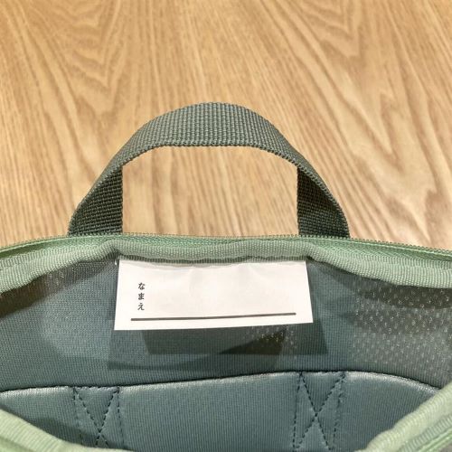 【スタッフの買ってよかった】新生活に役立つ「文具・ケース類」6選_vgvm7O