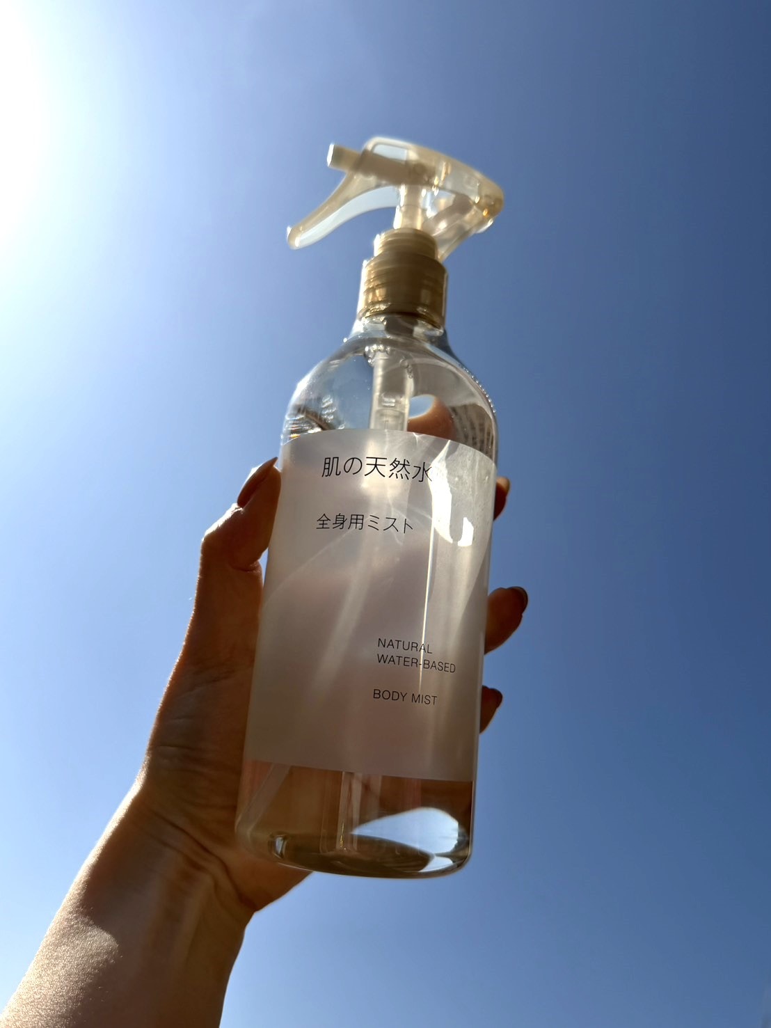 2026年2月配信 人気だった商品_283XyS