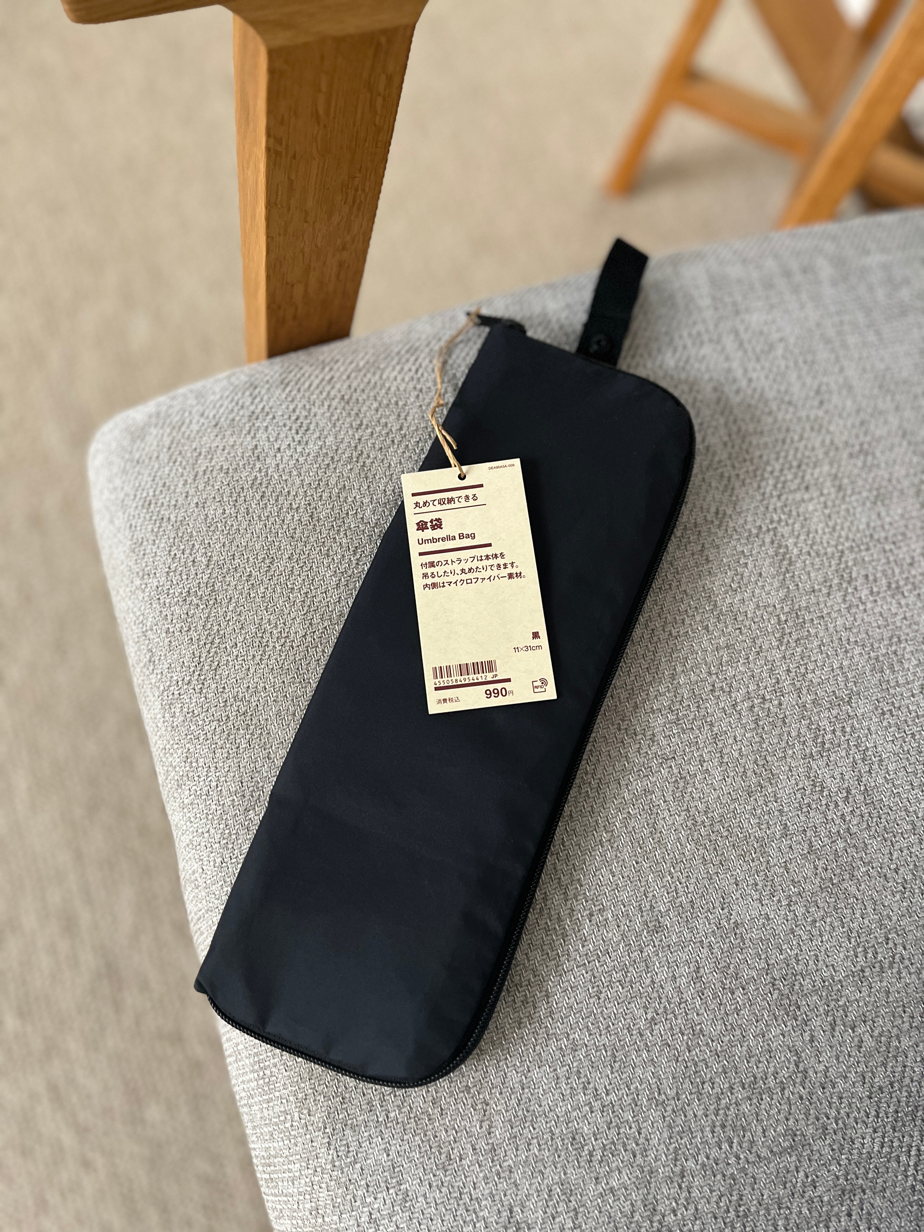 2026年2月配信 人気だった商品_sx3bvK