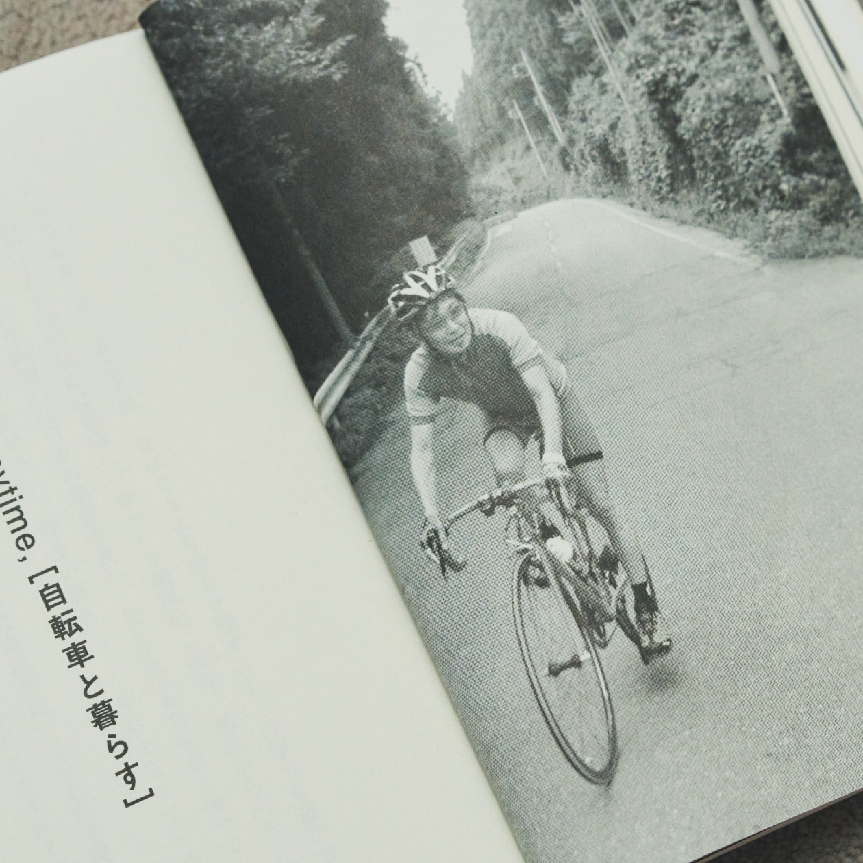 「『愛しあってるかい』は彼の本気のメッセージなんです」矢野顕子が読む、忌野清志郎 ｜ MUJI BOOKS 「人と物」シリーズ_TRR158