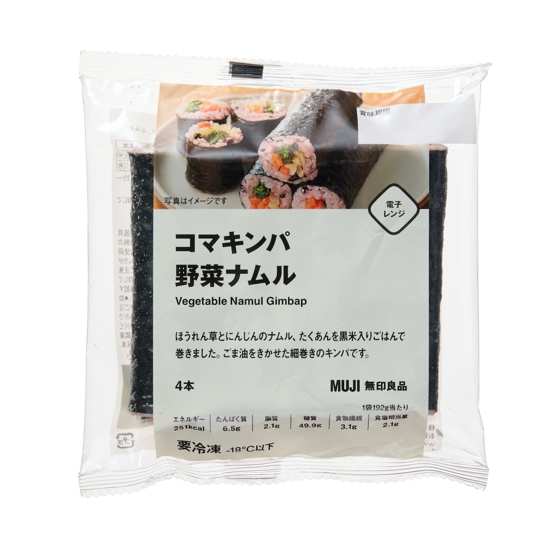 2026年3月 発売予定の食品_jZcg1U