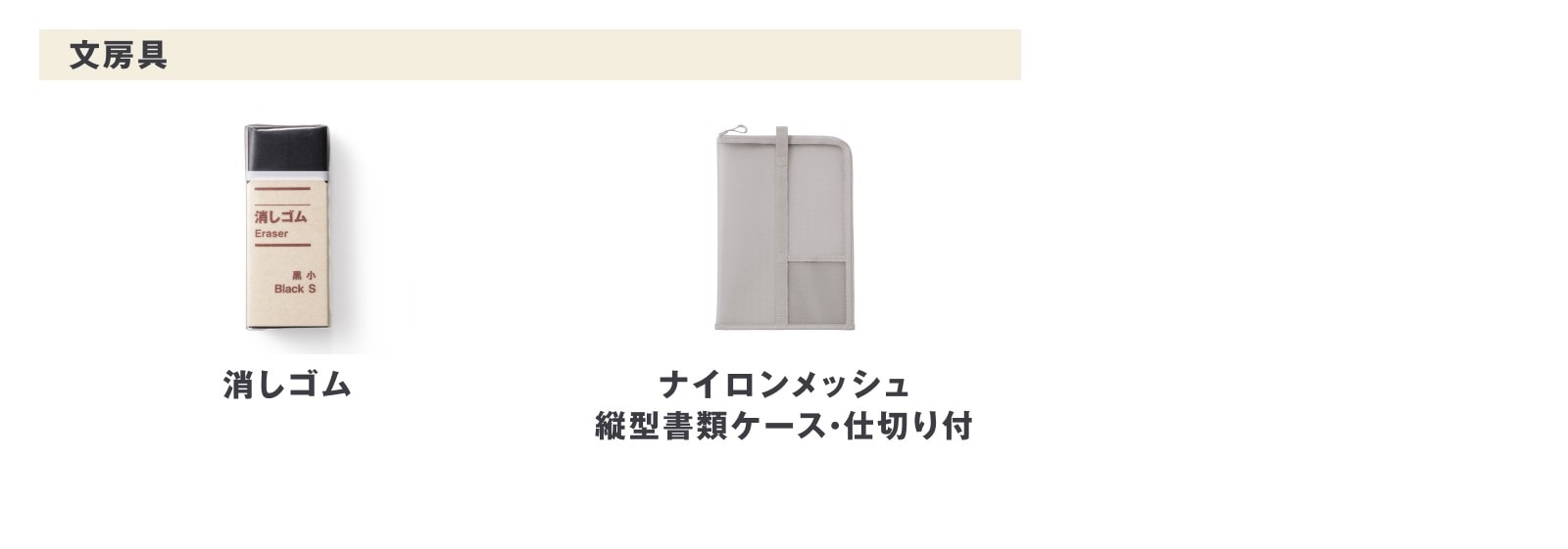 今週の新商品 まとめました/UV400 サングラスや真空断熱構造 保温保冷ボトル ワンタッチタイプなど_myO7z1