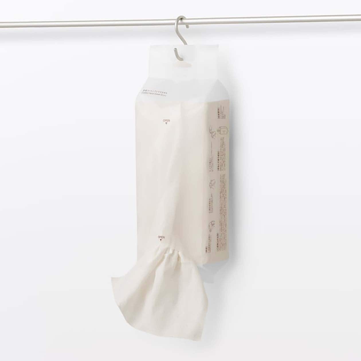 新商品 ｜ やさしく水を吸う、使い切り。生成コットン フェイスタオル_0VixM3