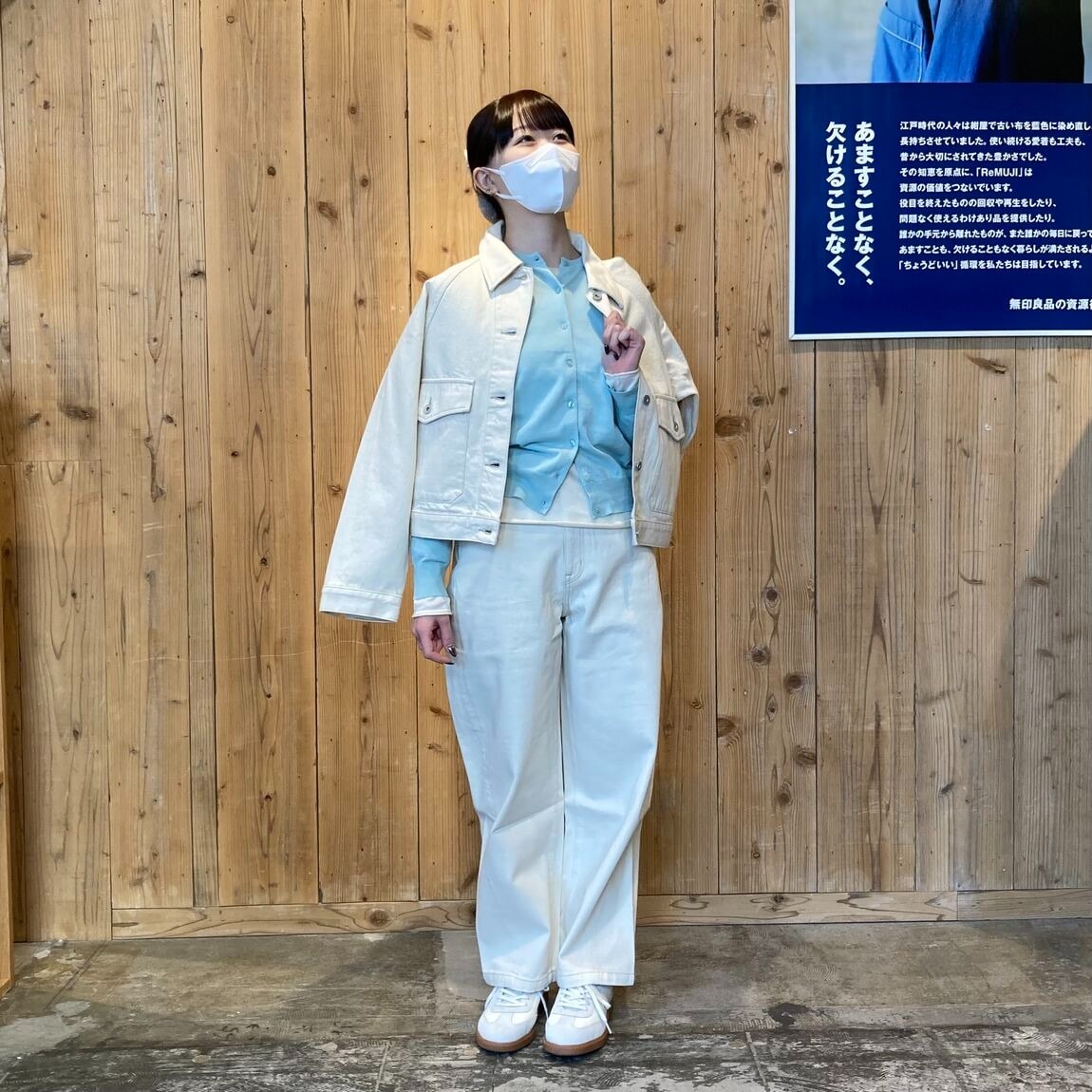 【スタッフコーディネート】天然繊維で、軽い。カポックを着て、街に出る_q1ACl6