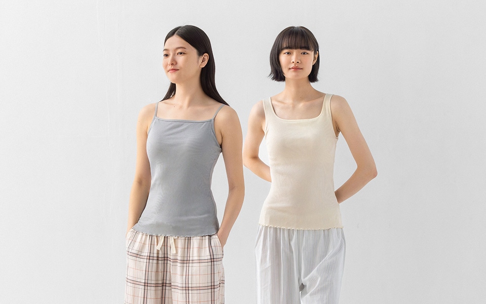 無印良品の婦人下着｜カップ付きインナー