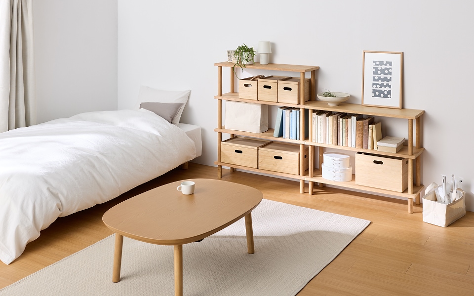 無印良品の新生活