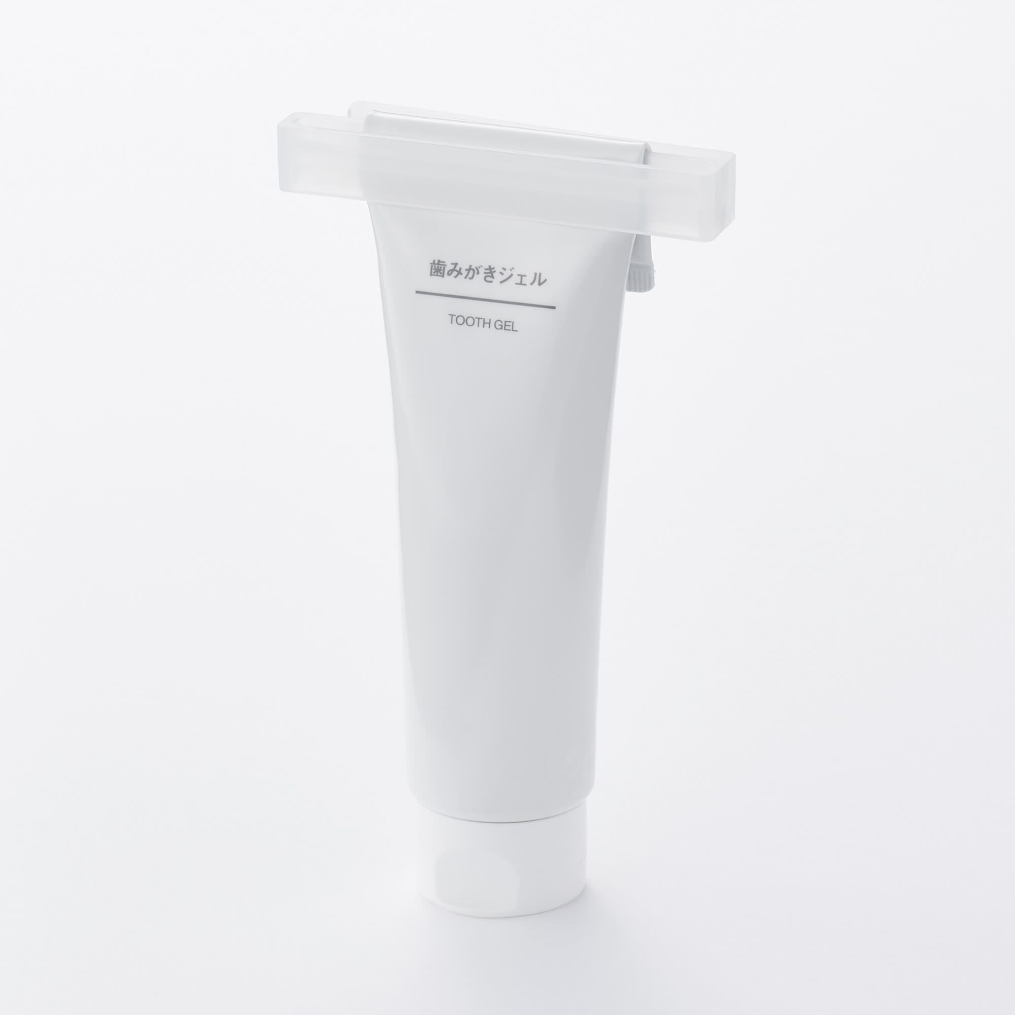 ポリプロピレンチューブ絞り器　無印良品