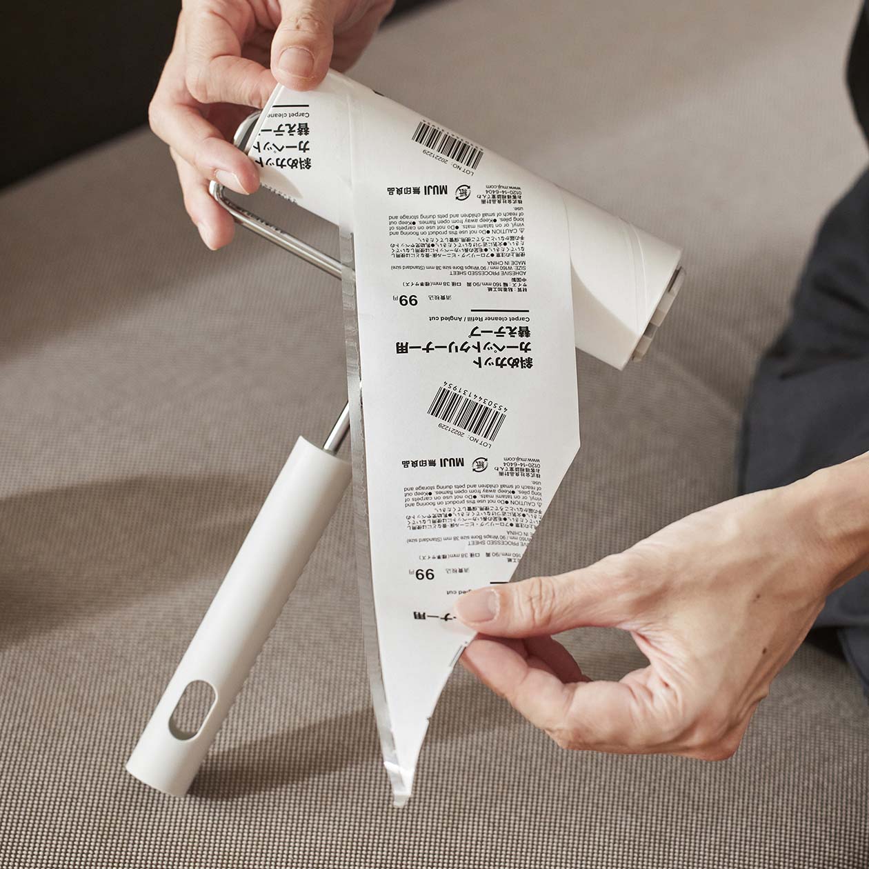 ［掃除用品篇］新入社員135人に聞きました。新生活、無印良品で買って良かったもの_SKm71F