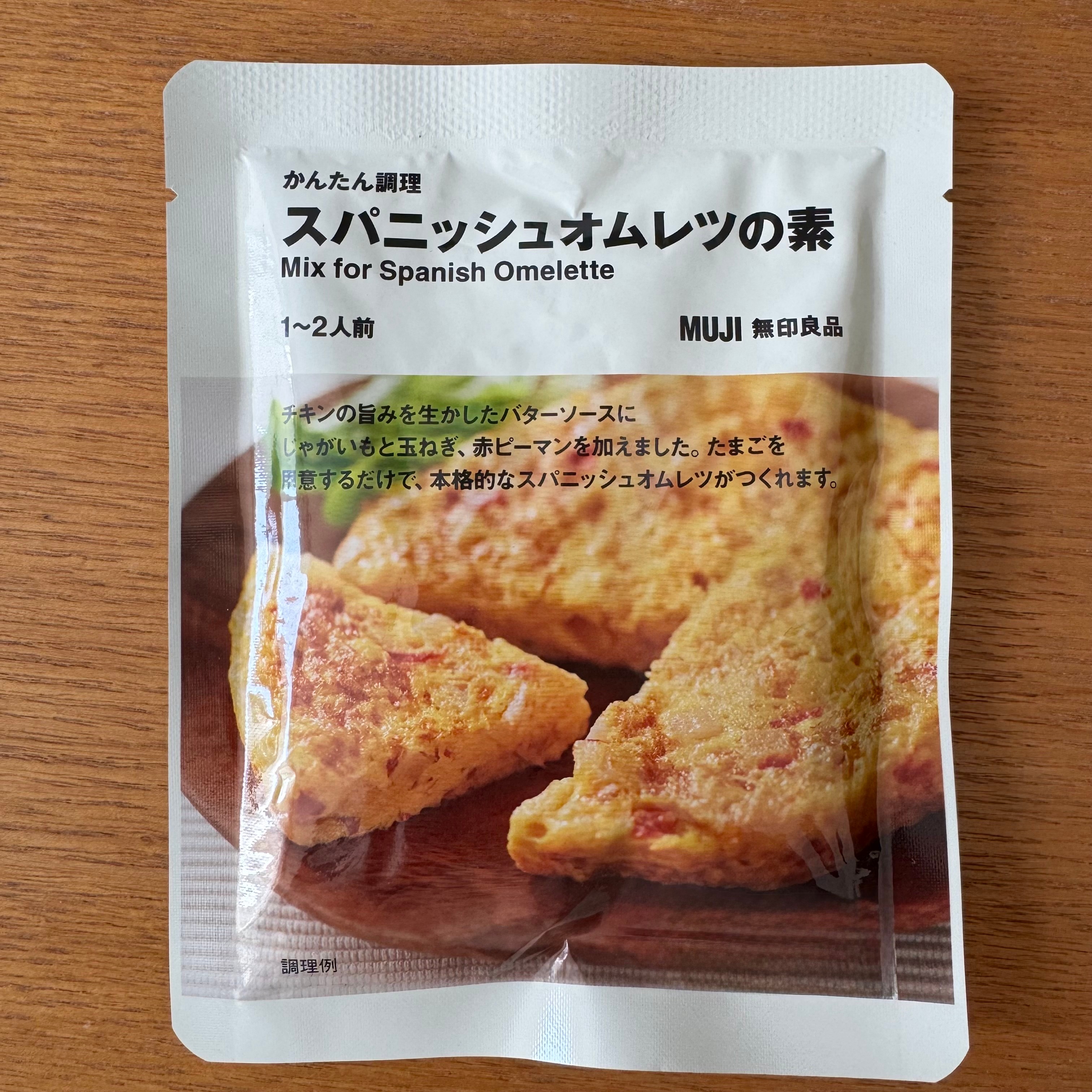 あえるだけで本格派の「レモンクリームパスタ」と一緒に食べたいサラダ_i7MpaI