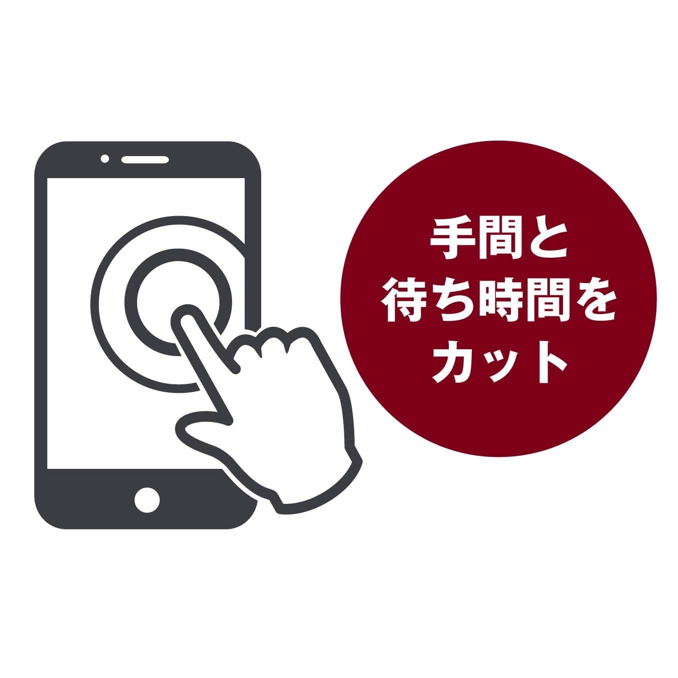 無印良品週間を楽しむコツ_mL3OUX