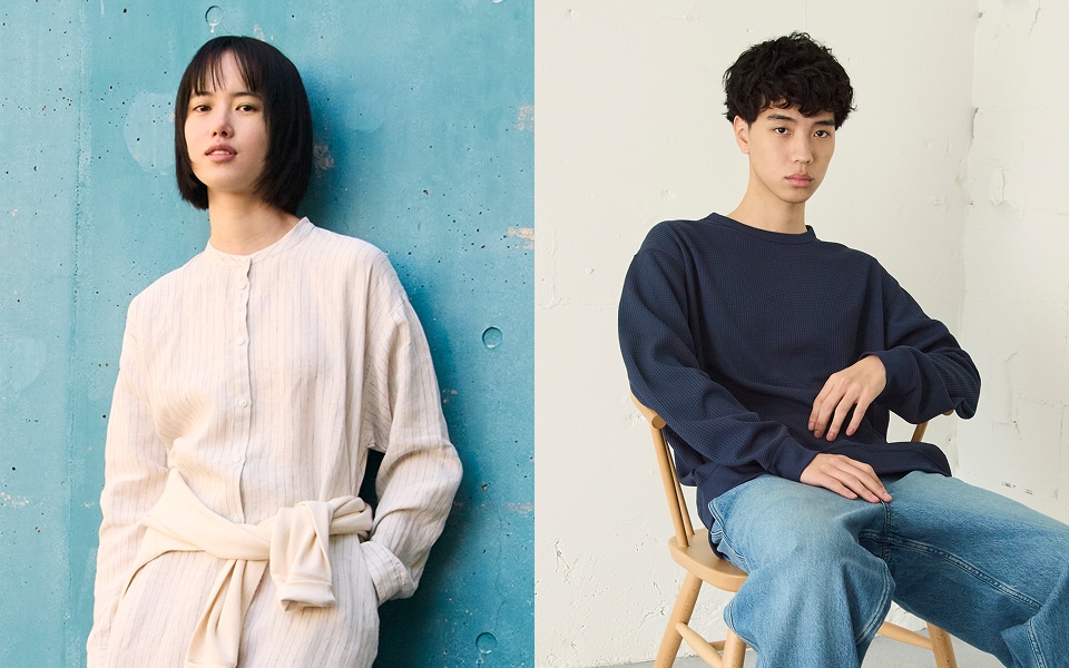 無印良品 2026｜春のスタイリング