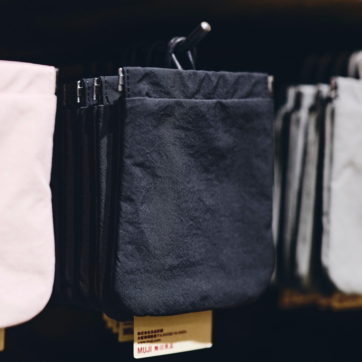 旅行好きスタッフが、無印良品週間で買いたいトラベル用品 ｜ ポーチ、ショルダーバッグ、仕分けケースなど_QPXi7m