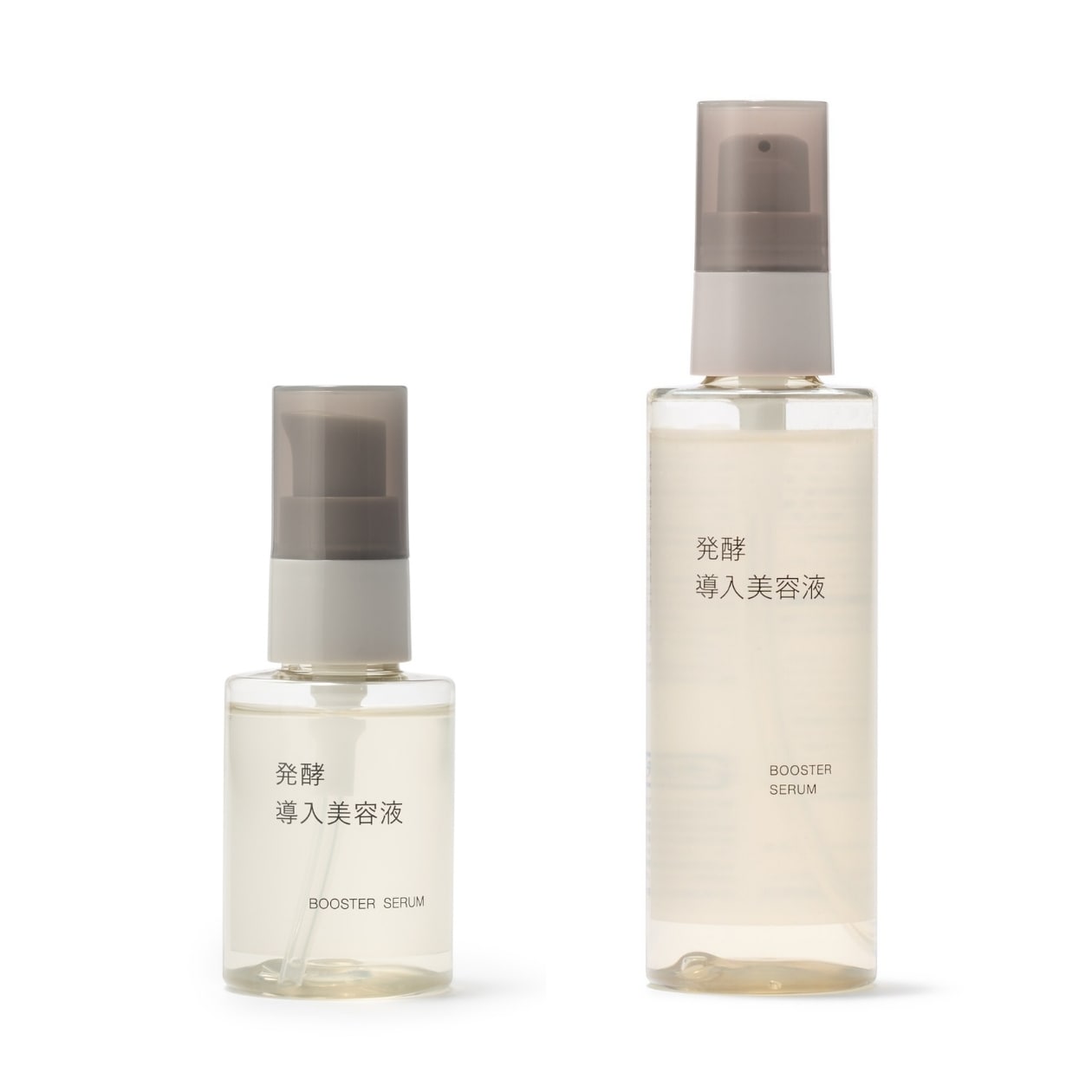 発酵導入美容液