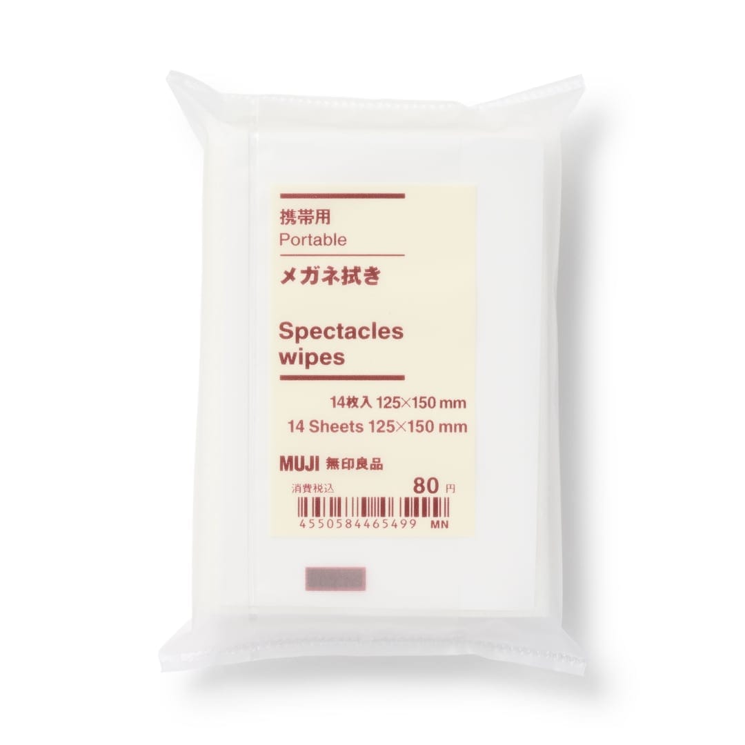 バッグに入れておきたい 便利グッズ 6選_ifAW2z