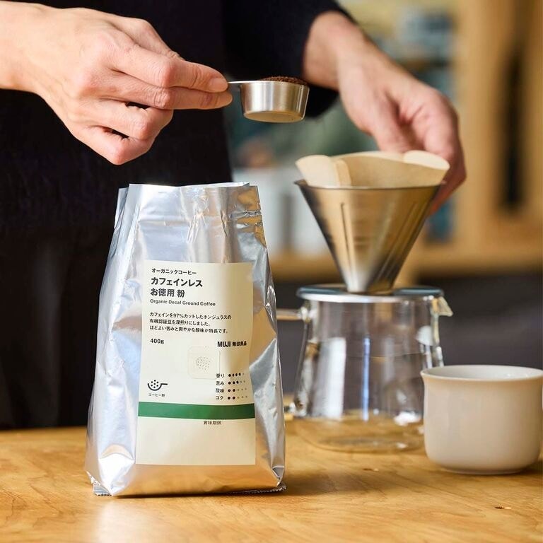 みんなの「買って良かった」人気商品 ｜ オーガニックコーヒー、カフェオレベース、 茶葉 ほか_eME5Nq