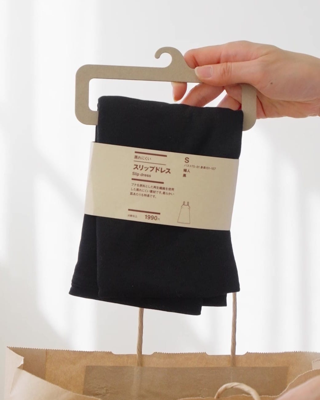 早めに備える、汗対策に便利なアイテム 5選_YU1I7m