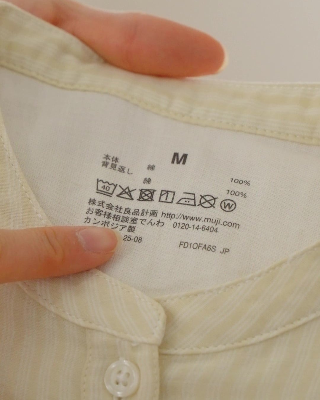 早めに備える、汗対策に便利なアイテム 5選_r3UqW6