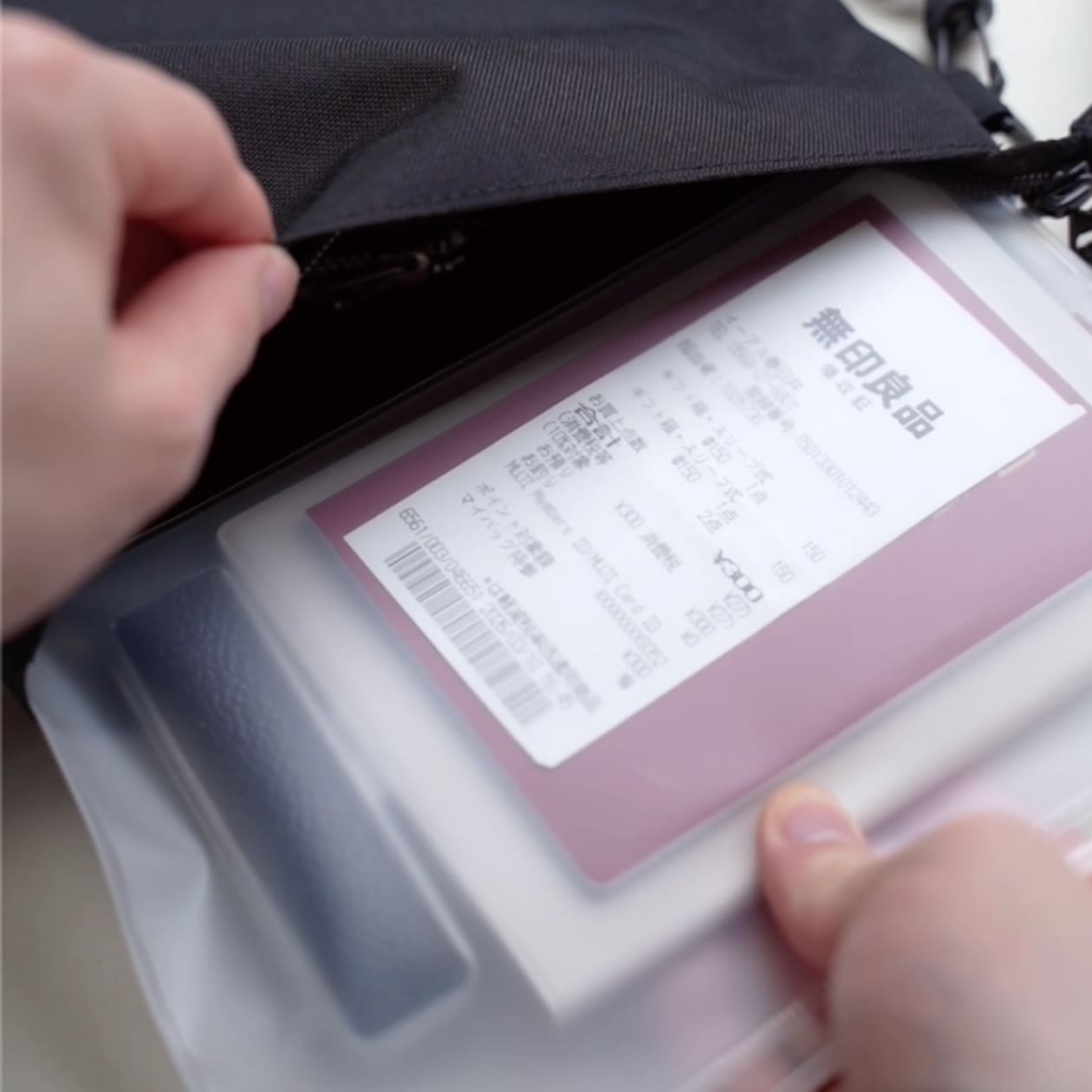 EVAケース・ファスナー付 B6