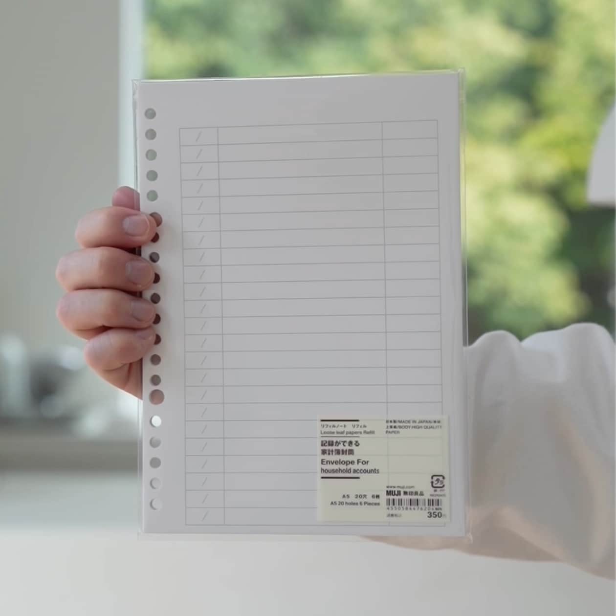 リフィルノート リフィル 記録ができる家計簿封筒 無印良品　お金の管理