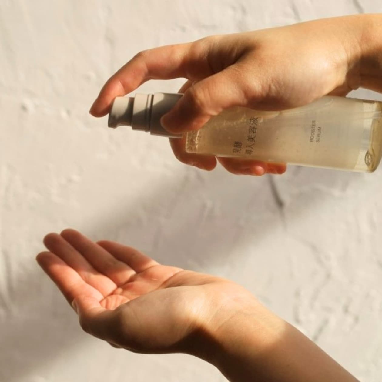 発酵導入美容液 無印良品