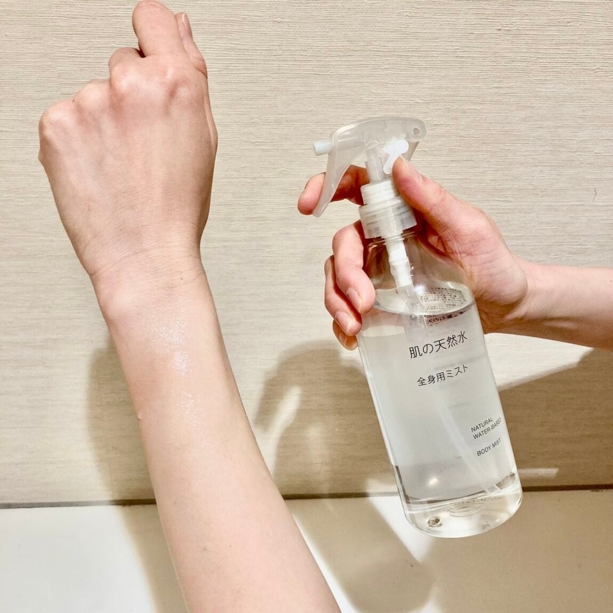  肌の天然水 全身用ミスト　無印良品